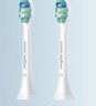 飞利浦（PHILIPS）声波电动牙刷钻石3系 5倍洁齿5种模式 洁净刷头*2 生日礼物送男士/女友 价保618 HX5161/04抹茶绿 实拍图
