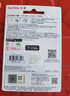 闪迪（SanDisk）512GB Type-C USB3.2 手机U盘DDC4 读速高达400MB/s 自动备份 手机电脑两用 金属双接口大容量优盘 实拍图