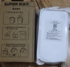 苏泊尔（SUPOR） 净水壶过滤壶过滤器便携净水杯滤芯 1只装/4只装 适用于J-UF01/UF02/UF03 滤芯4芯装-适用于UF01/UF02 实拍图