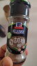 味好美（McCormicK）纯白胡椒粉30g【海南胡椒】玻璃瓶装无添加烧烤烹饪调味料 实拍图
