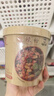 张顺心嗨吃家酸辣粉139g*6桶 红薯粉丝方便食品米粉米线免煮速食夜宵 实拍图