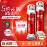 高露洁（Colgate）牙膏美白亮白牙齿牙黄牙渍进口直立式按压成人泵式锁鲜 【美白牙齿】耀白去渍直立式牙膏 100g*2支 实拍图