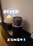 飞利浦（PHILIPS）加湿器价保618家用卧室母婴专用静音除菌无雾空调加湿机鼻炎孕妇婴幼儿桌面大容量HU5710/13礼物 实拍图