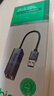 毕亚兹 USB2.5G网卡 千兆有线网 苹果Mac笔记本电脑USB转RJ45网口转换器网线转接头2.5G外置网卡免驱动  实拍图