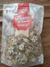 贡苑 桐乡原产杭白菊120g 搭柠檬片金银花特泡水喝的优级花草菊花茶 实拍图