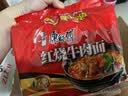 康师傅 方便面 经典红烧牛肉面五连包104g*5袋 泡面袋装速食 方便食品 实拍图