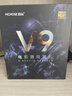 迈从（MCHOSE）V9 Pro游戏耳机头戴式四模电竞电脑耳机三角洲行动fps吃鸡听声辨位电竞芯片7.1声道无线蓝牙有线 V9 Pro 白蓝【游戏耳机金榜TOP1】 实拍图