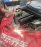 美孚（Mobil）全合成汽机油0W-40 SP级1L*6 金美经典表现 汽车保养京东养车自营 实拍图