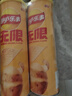 乐事（Lay's）无限薯片 醇香原味 104克*2罐 208克 休闲零食 膨化食品 实拍图