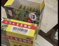 【育儿常备】三公仔 小儿七星茶颗粒7g*10袋 儿童清热积食便秘消食化积 开胃脾胃肠胃调理消化不良 儿科专科 实拍图