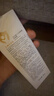 启初婴儿沁润物理SPF30PA++45g婴童夏季儿童防晒霜保湿护肤温水可卸 实拍图