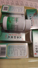 北京同仁堂 五子衍宗丸 60g*6盒装小黑丸子补肾益精肾虚精亏阳痿不育遗精早泄腰痛尿后余沥补肾男科用药 实拍图