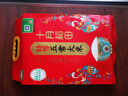 十月稻田 寒地之最 特等五常大米 绿色食品 10斤(溯源 原粮稻花香2号 5kg) 实拍图