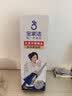 宝家洁欧科棉拖把32cm共2个不发硬棉头拖把免手洗家用一拖净【杨幂同款 实拍图