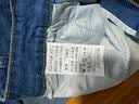 真维斯（Jeanswest）牛仔裤男春夏季薄款2026新款天丝舒适修身直筒高端潮牌休闲裤子男 蓝色+浅蓝【天丝薄款组合】 29 码(2尺2) 【建议100-110斤】 实拍图
