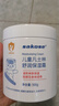 sakose凡士林儿童舒润保湿霜500g多效儿童面霜身体乳护手霜滋润修护止痒 实拍图
