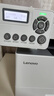 联想（Lenovo）至像 M3350DNW激光打印机办公家用 自动双面打印机 复印扫描一体机 随机7000页 实拍图
