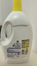 滴露（Dettol）衣物消毒液除菌柠檬3L 99.9%杀菌除螨内衣儿童衣服消毒水配洗衣液 实拍图