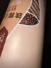 怀山堂 铁棍山药红豆薏米粉480g五谷薏仁粉早餐冲饮代餐饱腹食品 实拍图