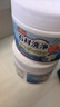 巨奇（JUQI）石材清洁粉厨房台面地板瓷砖强力去污抛光清洁剂大理石清洁剂280g 实拍图