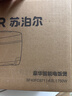 苏泊尔（SUPOR）【价保618】电饭煲4-5人4升大容量蓝钻厚釜家用智能多功能微压不粘电饭锅SF40FC871 实拍图