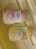 贝亲（Pigeon）高保湿滋润乳200ml+抚触油200ml 水三角系列 实拍图
