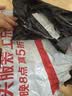 东部工品串珠子工具串珠针手串穿引针穿串工具穿手串专用针文玩穿绳工具 实拍图