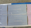 舒肤佳香皂115g*12块皂(纯白4+柠檬4+芦荟4)肥皂 99.9%除菌新旧包装随机 实拍图