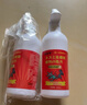 鼠道难驱鼠剂发动机舱汽车专用老鼠药驱鼠神器老鼠克星老鼠闻就跑500ml 实拍图