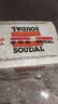 速的奥（SOUDAL）FLAGSHIP T2 醇型美容玻璃胶门窗填缝封边中性硅酮耐候 T201白色·醇型·源自比利时·0级防霉·零甲醛 比利时皇宫指定品牌 实拍图