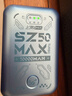 上赞 SZ50  5G随身wifi免插卡移动无线wifi无线上网卡路由器10000mAh电池双频wifi流量 实拍图