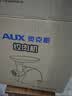 奥克斯（AUX）绞肉机灌肠机家用多功能电动商用绞馅搅拌机碎肉碎蒜菜打肉机400W大功率灌肉片肠灌香肠器 实拍图