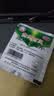 百灵鸟贵州百灵 维C银翘片12片 疏风解表 清热解毒 外感风热 流行性感冒 发热头痛 咳嗽口干 咽喉疼痛 流感 实拍图