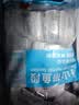 纯色本味冷冻舟山带鱼段去头去尾净重3斤烧烤地标产品生鲜食材纯鱼肉 实拍图