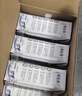 蒙牛特仑苏脱脂纯牛奶250ml*16盒 健身减脂 送礼优选礼盒装 实拍图