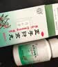 北京同仁堂 五子衍宗丸 60g*3盒 小黑丸子补肾益精肾虚精亏阳痿不育遗精早泄腰痛尿后余沥 男科用药 补肾 实拍图