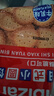 比比赞（BIBIZAN）牛乳味小圆饼干1000g多口味早餐下午茶办公室饱腹休闲零食品 实拍图