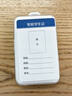 卡尔智能电子学生卡证儿童校讯通可双向通话gps定位防走丢失追踪神器 KT17C无屏幕+超长待机 实拍图