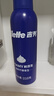吉列剃须泡沫 清新柠檬型210gx3 剃须膏剃须啫喱剃刮胡须刀手动 非刀头男士京东自营旗舰非吉利 实拍图