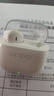 OPPO Enco Air4 新声版 真无线耳机半入耳式蓝牙耳机无线耳机通用苹果华为小米手机润玉白 实拍图