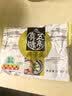 五亭桥 【狮子头】(常温发货）桥狮子头扬州特产4只装手工斩肉熟食肉圆 240g原味狮子头（袋装） 实拍图