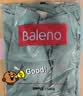 班尼路（Baleno）冰丝短袖男夏季薄款透气男士t恤休闲网眼速干运动五分半袖上衣潮 实拍图