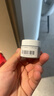 科颜氏（Kiehl's）全新第二代白泥清洁面膜125ml控油清洁毛孔去黑头生日礼物 实拍图