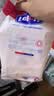 露安适（Lelch）婴儿拉拉裤学走裤尿不湿干爽透气尿不湿氧护系列试用体验装 氧护试用装学走裤XL*3 实拍图