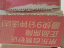 京东京造【2026年新国标】充电宝2026新款45W快充20000mAh大容量自带线移动电源小巧轻薄新规可上飞机高铁  实拍图