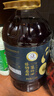 天府菜油【保真菜籽油】压榨浓香菜籽油6.18L 非转基因 食用油京东自营 实拍图