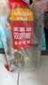 麦富迪 狗粮 超肉粒冻干双拼全期犬粮小型犬中大型犬成犬幼犬通用天然粮 【热卖】小型犬全期专用|10kg 实拍图