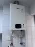 林内（Rinnai）【小蛮腰Plus】16升家用燃气热水器 一键智能切换 超窄机身 恒温热水器上门安装（16GD31Plus） 实拍图