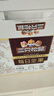 三只松鼠每日坚果750g/30袋儿童早餐腰果核桃葡萄干零食礼包团购送礼 实拍图