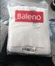 班尼路（Baleno）蛋糕半身裙女夏高腰遮肉显瘦小白裙韩系气质温柔含内衬仙女A字裙 实拍图